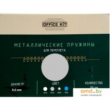 Металлическая пружина для переплета Office-Kit 8 мм OKPM516S (серебряный)