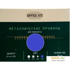 Металлическая пружина для переплета Office-Kit 9.5 мм OKPM38BL (синий)