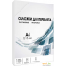 Обложка для термопереплета Гелеос PCA4-150 A4 0.15 мм 100 шт (прозрачный). Фото №1