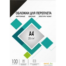 Обложка для термопереплета Гелеос CCA4B A4 230 г/м2 100 шт (кожа, черный)