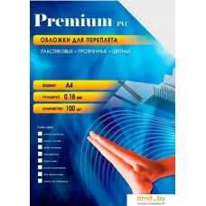 Пластиковая обложка для переплета Office-Kit А4, 0.18 мм PSA400180 (прозрачный дымчатый)