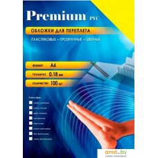 Пластиковая обложка для переплета Office-Kit А4, 0.18 мм PYA400180 (прозрачный желтый)