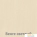 Комод Кортекс-мебель Модерн 80-5ш (венге/венге светлый). Фото №8