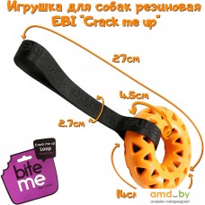 Игрушка для собак EBI Bite Me кольцо с петлей 303/475393