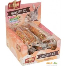 Корм для грызунов Vitapol Smakers Box PopCorn ZVP-3132