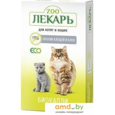 Капли от блох и клещей Эко ZooЛекарь 000691 (1 мл)