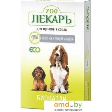 Капли от блох и клещей Эко ZooЛекарь 000707