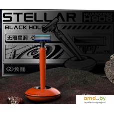 Huanxing Stellar Black Hole H906-6 (оранжевый)