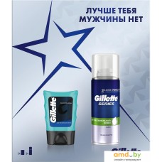 Подарочный набор Gillette 7702018529469