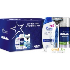 Подарочный набор Gillette 7702018530168 + Head&Shoulders