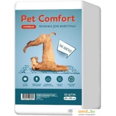 Одноразовая пеленка Pet Comfort для собак 45х60 (50 шт)