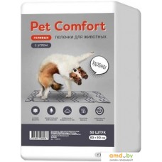 Одноразовая пеленка Pet Comfort для собак с углем 60х90 см (50 шт)