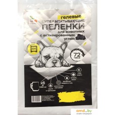 Одноразовая пеленка Four Pets с углем 60х60 см 10 шт