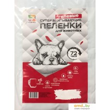 Одноразовая пеленка Four Pets 45х60 см 30 шт