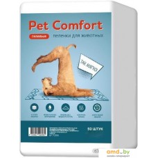 Одноразовая пеленка Pet Comfort для собак 60х90 (50 шт)