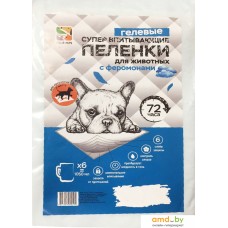 Одноразовая пеленка Four Pets с феромонами 60х60 см 10 шт