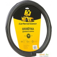 Оплетка на руль Car Performance CP-2012 BK (M) (черный)