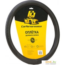 Оплетка на руль Car Performance CP-2010 BK (XL) (черный)