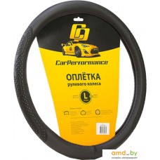 Оплетка на руль Car Performance CP-2011 BK (L) (черный)