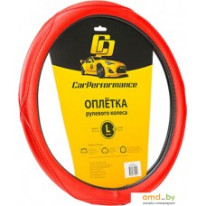 Оплетка на руль Car Performance CP-2012 RD (L) (красный)