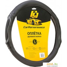 Оплетка на руль Car Performance CP-2050 BK/BK (L) (черный)