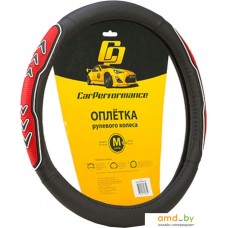 Оплетка на руль Car Performance CP-2051 BK/RD (M) (черный/красный)