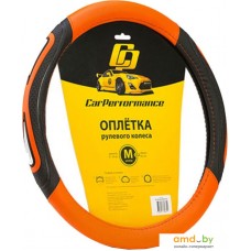 Оплетка на руль Car Performance CP-2052 BK/ORANGE (M) (черный/оранжевый)