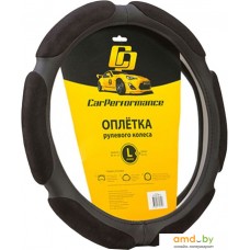 Оплетка на руль Car Performance CP-5026 BK (L) (черный)