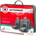 Комплект чехлов для сидений Autoprofi Comfort Combo CMB-1105 (черный/темно-серый). Фото №4