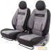 Комплект чехлов для сидений Autoprofi Comfort COM-0405 (черный/темно-серый). Фото №1