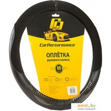 Оплетка на руль Car Performance CP-2032 BK/BK (M) (черный)