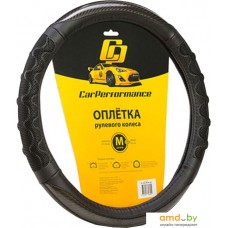 Оплетка на руль Car Performance CP-2043 BK/BK (M) (черный)