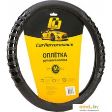 Оплетка на руль Car Performance CP-2070 BK/BK (M) (черный)