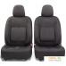 Комплект чехлов для сидений Autoprofi Cushion Comfort CUS-1505 (черный). Фото №2