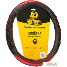 Оплетка на руль Car Performance CP-2043 BK/RD (M) (черный/красный)