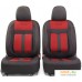 Комплект чехлов для сидений Autoprofi Cushion Comfort CUS-1505 (черный/красный). Фото №2