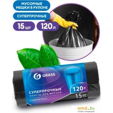 Пакеты для мусора Grass 17 мкм 120 л PP-0024 (15 шт)