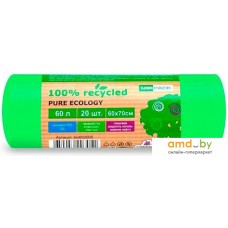 Пакеты для мусора Mirpack Pure Ecology Био 12 мкм 60 л (20 шт)