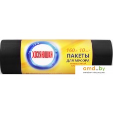 Пакеты для мусора Хозяюшка 160 л 9121039741 (10 шт)