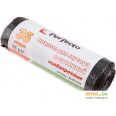 Пакеты для мусора Perfecto Linea 35 л 46-006083 (15 шт)