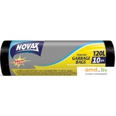 Пакеты для мусора Novax Plus 120 л 4509NV (10 шт)