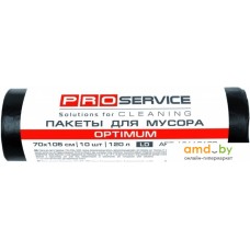 Пакеты для мусора ProService 120 л 16118100 (10 шт, черный)