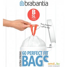 Пакеты для мусора Brabantia PerfectFit B 5 л 348969 (60 шт)