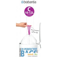 Пакеты для мусора Brabantia PerfectFit C 10-12 л 245343 (20 шт, белый)