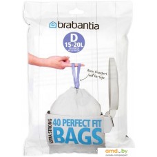 Пакеты для мусора Brabantia PerfectFit D 15-20 л 362187 (40 шт, белый)