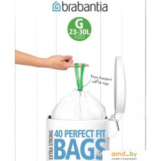 Пакеты для мусора Brabantia PerfectFit G 23-30 л 375668 (40 шт, белый)