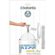 Пакеты для мусора Brabantia PerfectFit H 50-60 л 105326 (10 шт, белый)