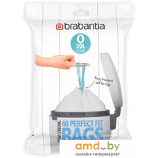 Пакеты для мусора Brabantia PerfectFit O 30 л 124846 (40 шт, белый)