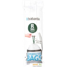 Пакеты для мусора Brabantia PerfectFit R 36 л 115622 (10 шт, белый)