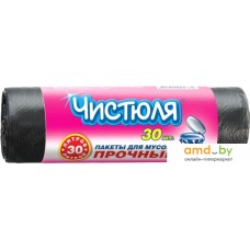 Пакеты для мусора Чистюля 30л (30шт)